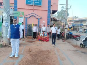 ಹರಪನಹಳ್ಳಿ ಸರ್ಕಾರಿ ನೌಕರರ ಸಂಘದಿಂದ ಗಣರಾಜ್ಯೋತ್ಸವ