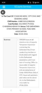 Karnataka