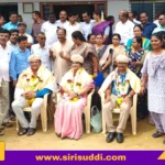 Harapanagalli