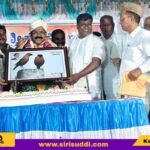 H K Halesh birthday celebrated harapanahlli