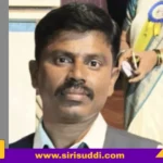 Harapanahalli Teacher Jagadish committed suicide