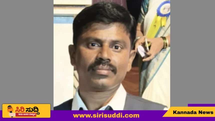 Harapanahalli Teacher Jagadish committed suicide