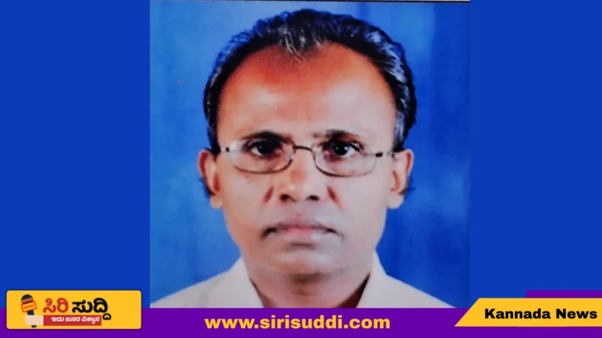 Holalu Man who went for a walk kidnapped Rs 5 crore demanded