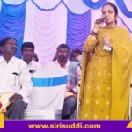 Legislator M.P. Latha Mallikarjun