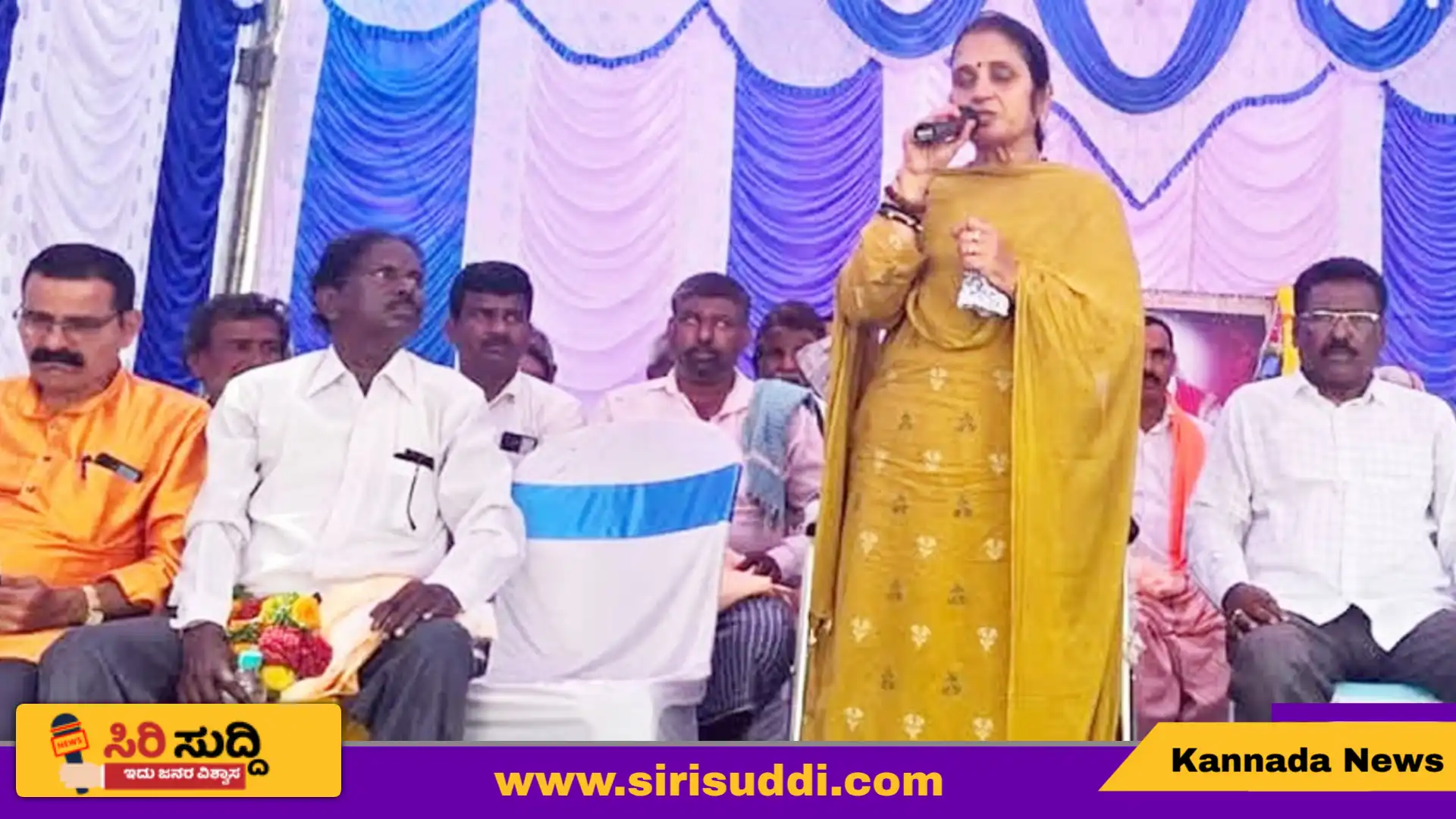 Legislator M.P. Latha Mallikarjun