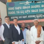 Misappropriation of lakhs of rupees