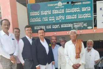 Misappropriation of lakhs of rupees