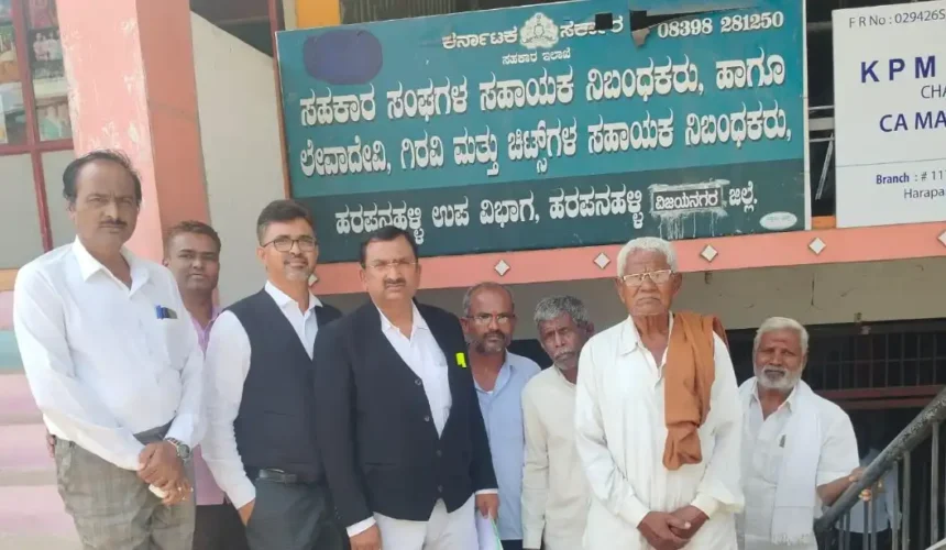 Misappropriation of lakhs of rupees