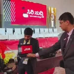 Sirisuddi Lokarpane