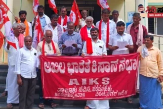 harapanahalli farmers protest