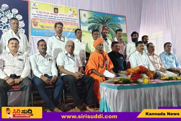 Harapanahalli Swamiji