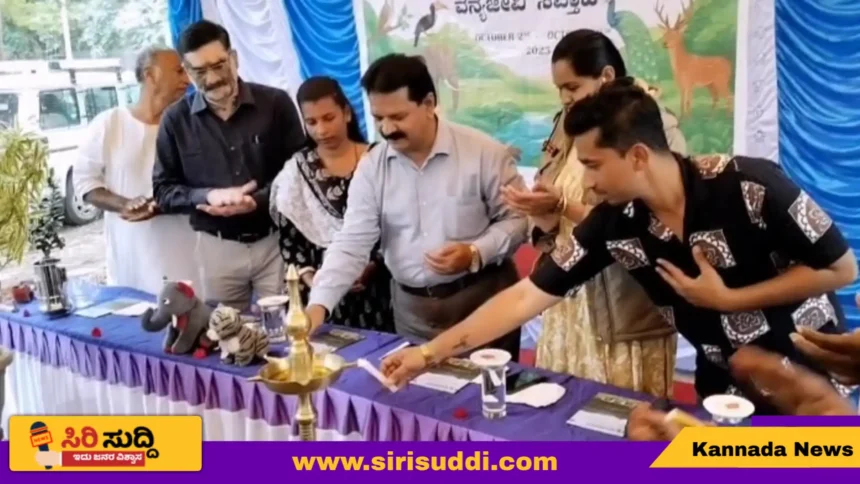 ಅರಣ್ಯ ರಕ್ಷಣೆ