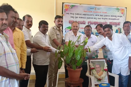 YHCHANDRASHEKAR-TPEO-HARAPANAHALLI-LIBRARY