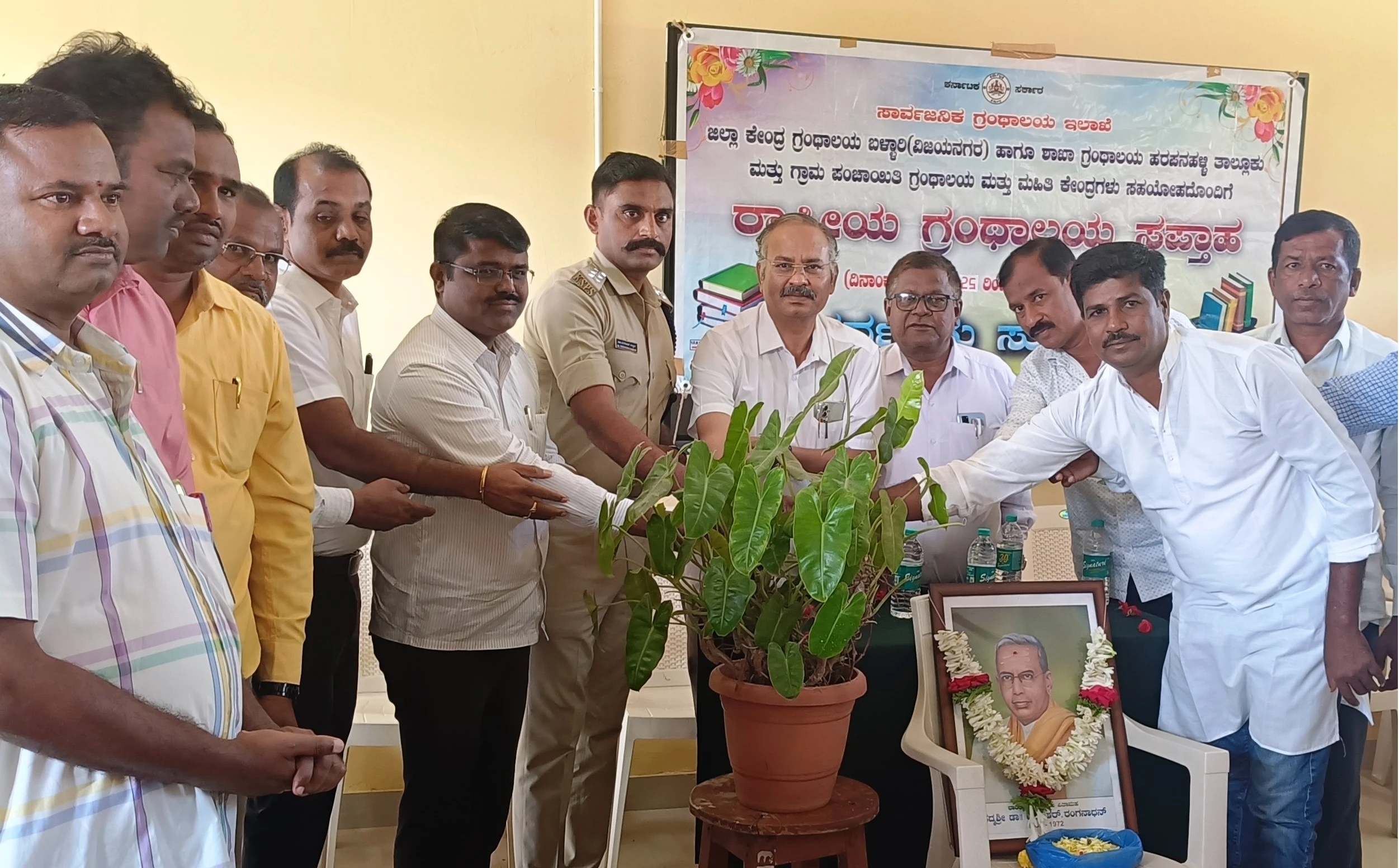 YHCHANDRASHEKAR-TPEO-HARAPANAHALLI-LIBRARY