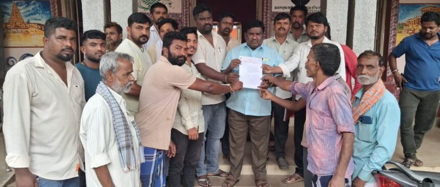 BEEDI BADI-HARAPANAHALLI