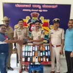 Harapanahalli-police-trace-mobile