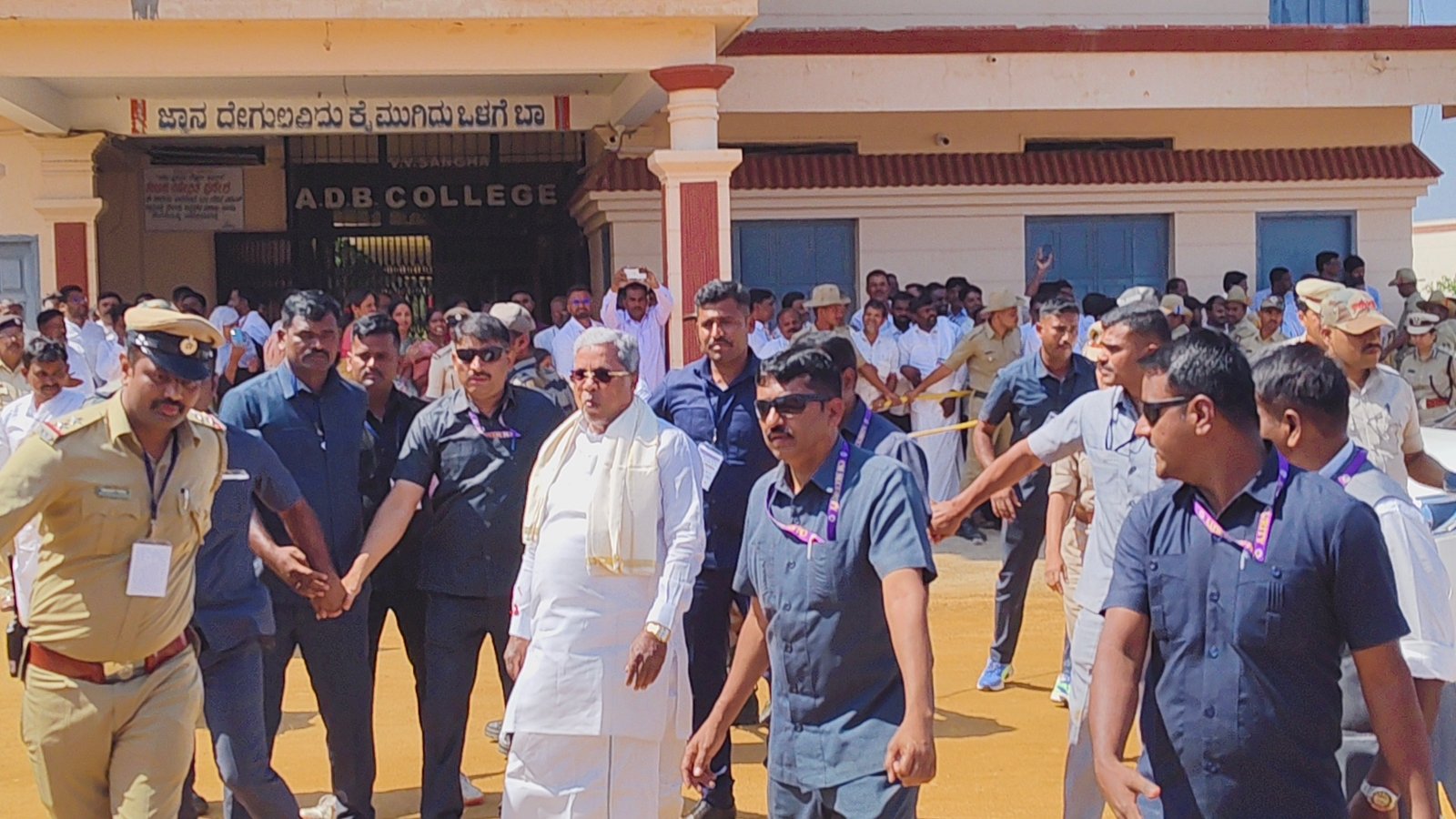 cm siddaramaiah harapanahalli
