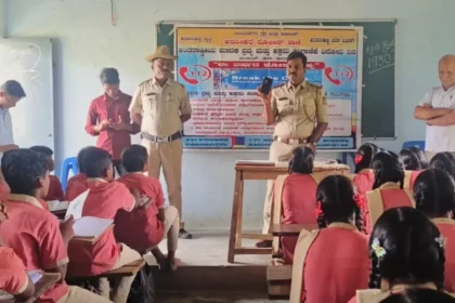 ARSKIKERE,POLICE,PROGRAMME