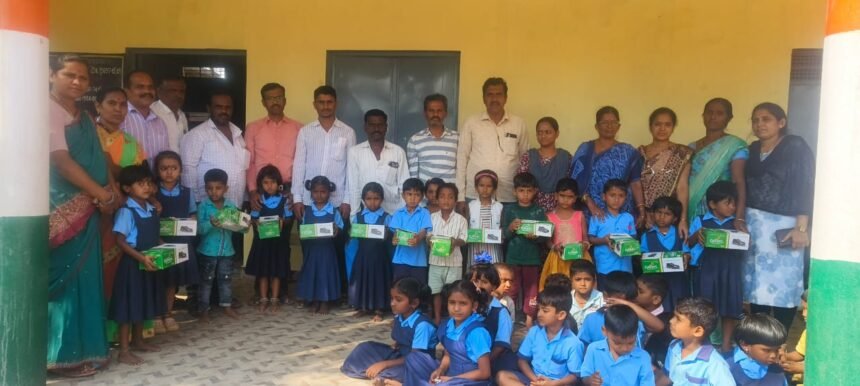 LKG,UKG,HARAPANAHALLI,ARSIKERE,SHOE