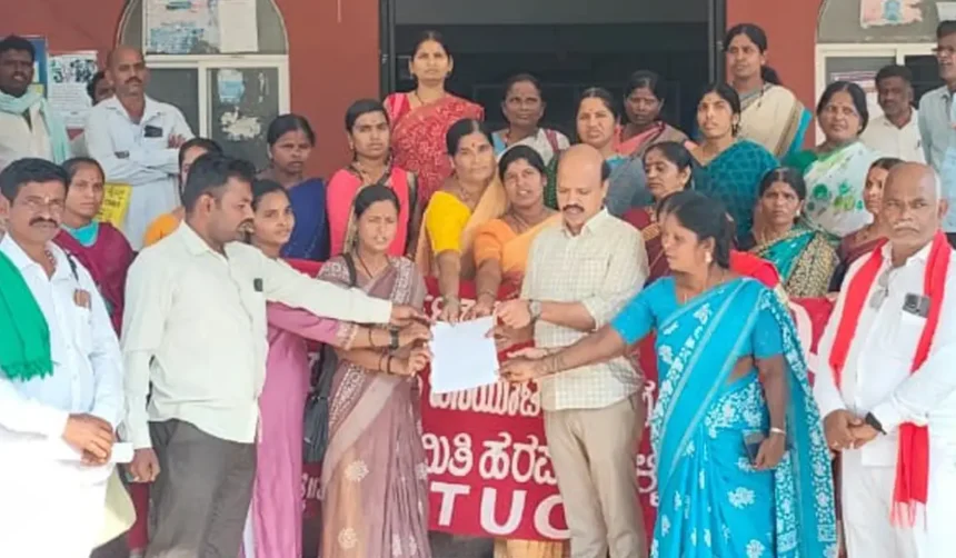 BISIUTA,STAFF,PROTEST,HARAPANAHALLI