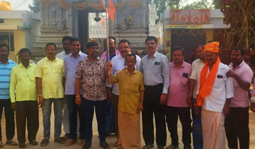 BJP LEADERS, HARPANAHALLI