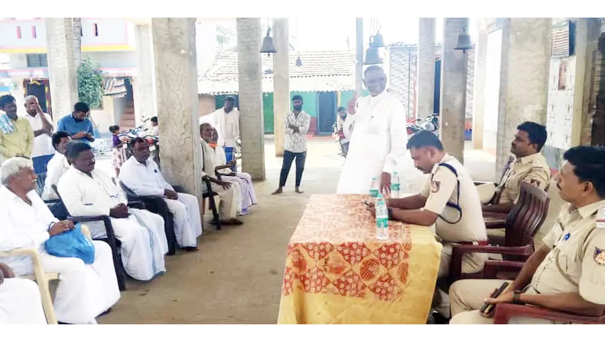 dysp harapanahalli