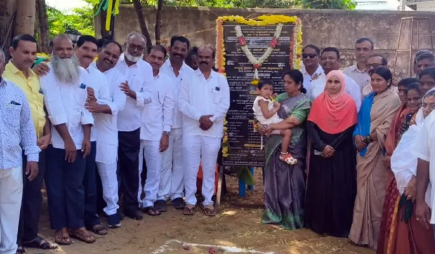 HARAPANAHALLI NEW PURASABE