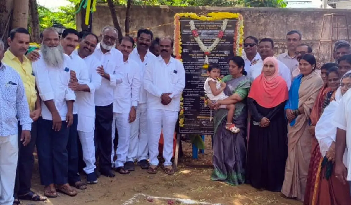HARAPANAHALLI NEW PURASABE