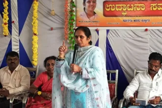 MPLATHA,MOBILE,NEGLATE