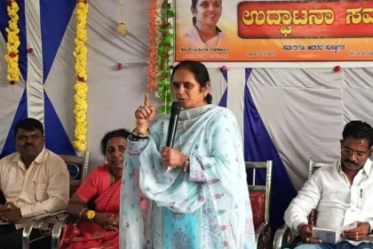 MPLATHA,MOBILE,NEGLATE