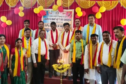 hps,degree,college, kannada,kasapa,