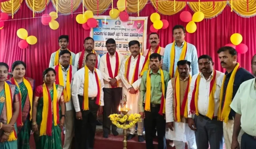 hps,degree,college, kannada,kasapa,