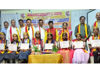 NAVAJYOTI-KANNADA-SAMSTE-HARAPANAHALLI