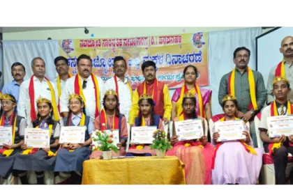 NAVAJYOTI-KANNADA-SAMSTE-HARAPANAHALLI