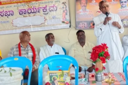 RANGABHOOMI, KALAVIDRARU,SASVIHALLI