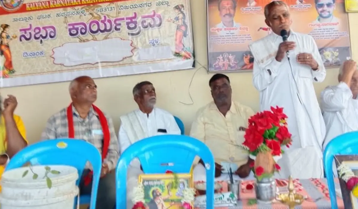 RANGABHOOMI, KALAVIDRARU,SASVIHALLI