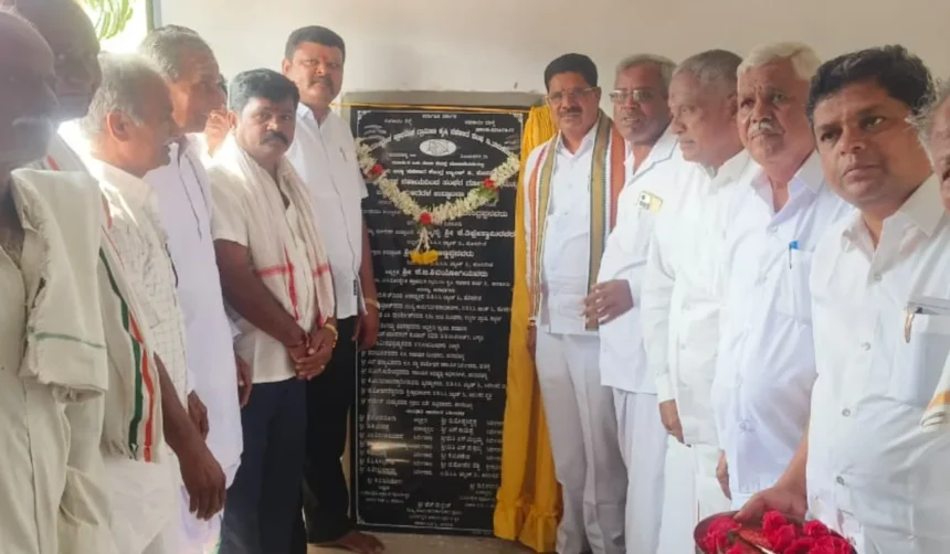 TODURU,SAHAKAR SANGA,YD ANNAPPA,DEVENDRAPPA,BDCC PRSIDENT