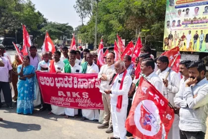 Harapanahalli-protest-aiks