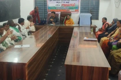 HARANAHALLI,ARSIKEREGP, GRAMASABE