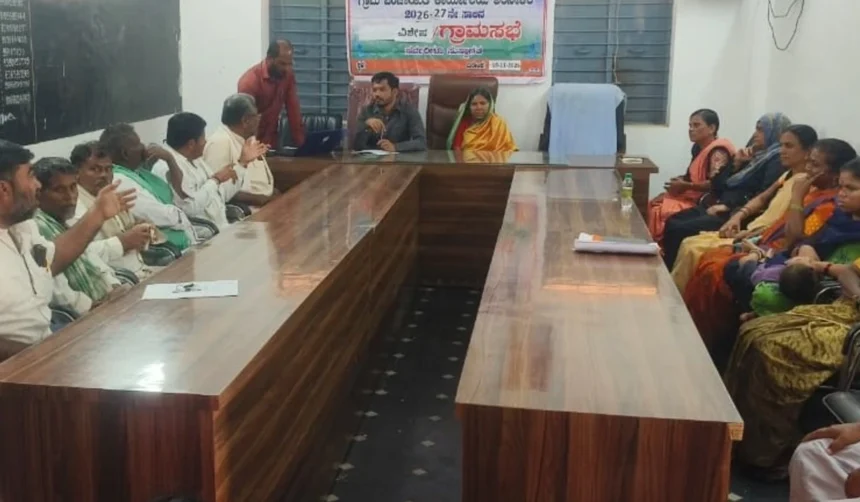 HARANAHALLI,ARSIKEREGP, GRAMASABE