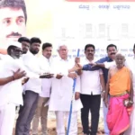 harapanahalli, hosapete, vaikunta