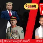 imran-khan-killed-in-jail-south-asia-is-shaking sirisuddi news 1