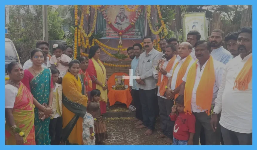 medar-harapanahalli-m-p-veena