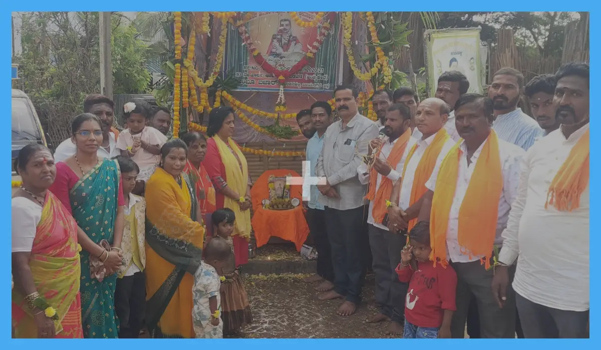 medar-harapanahalli-m-p-veena