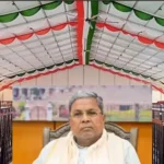 cmdcm-kudligi-harapanahalli