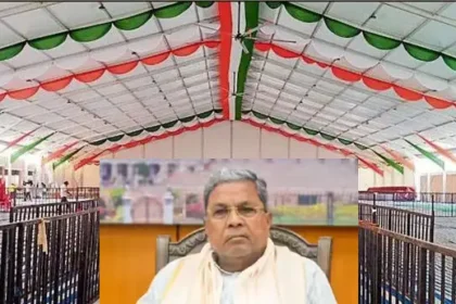 cmdcm-kudligi-harapanahalli