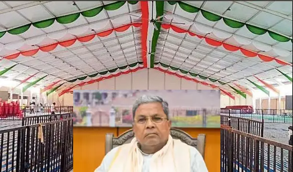 cmdcm-kudligi-harapanahalli