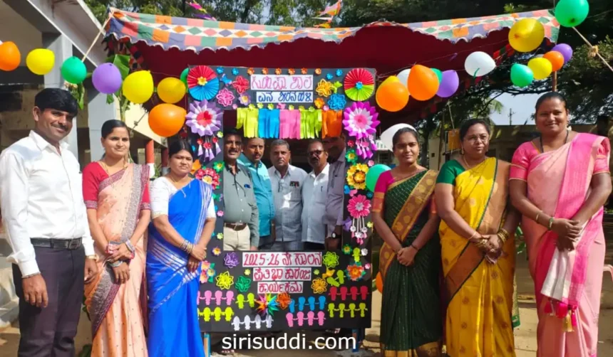 mattihalli, cluster, harapanahalli