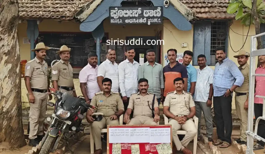 police-arrested-criminals-uchangidurga-arsikere