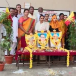 ಕನ್ನಡ ರಾಜ್ಯೋತ್ಸವ